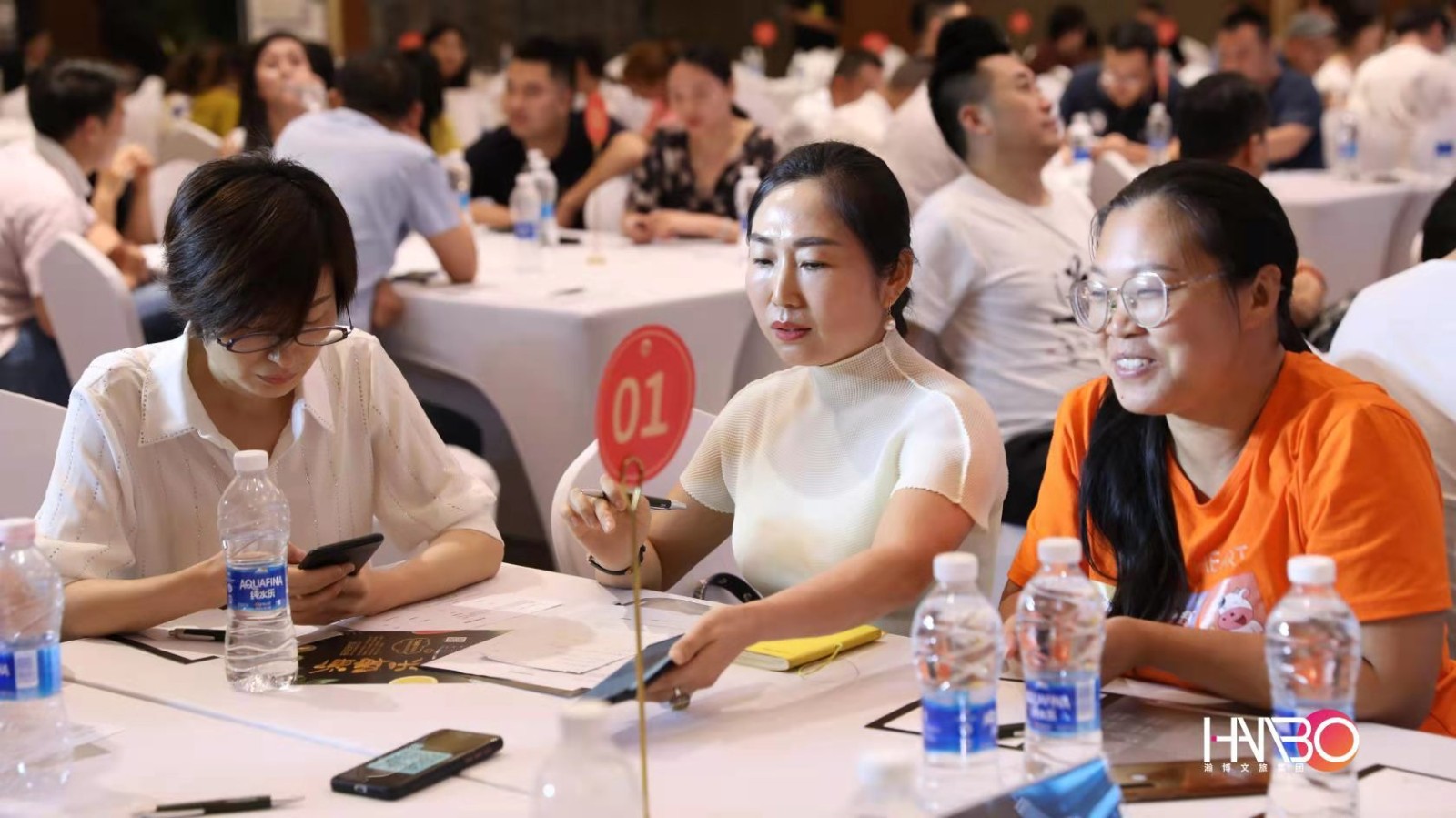 萬(wàn)商互聯(lián)，共享生態(tài)：中小型企業(yè)數(shù)字化賦能大會(huì)會(huì)務(wù)服務(wù)案例