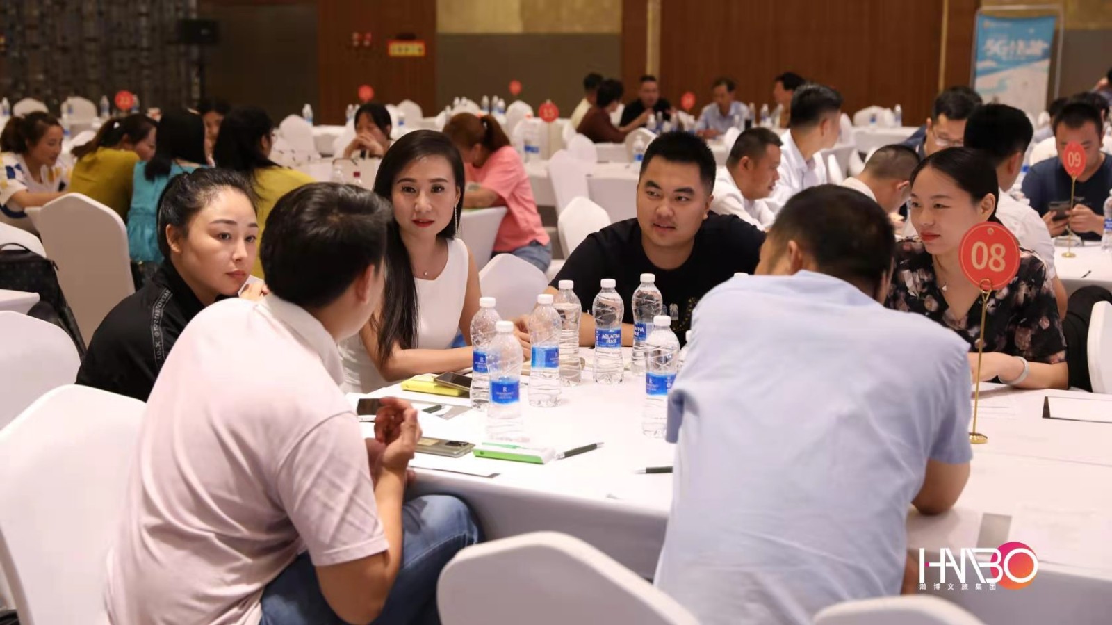 萬(wàn)商互聯(lián)，共享生態(tài)：中小型企業(yè)數(shù)字化賦能大會(huì)會(huì)務(wù)服務(wù)案例