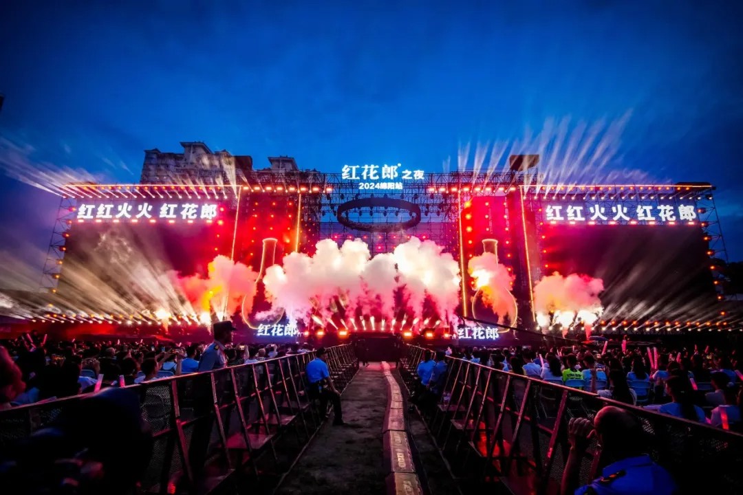 音樂(lè)盛宴，綿陽(yáng)不眠夜！張靚穎領(lǐng)銜眾星，2.5萬(wàn)+觀眾共襄盛舉！
