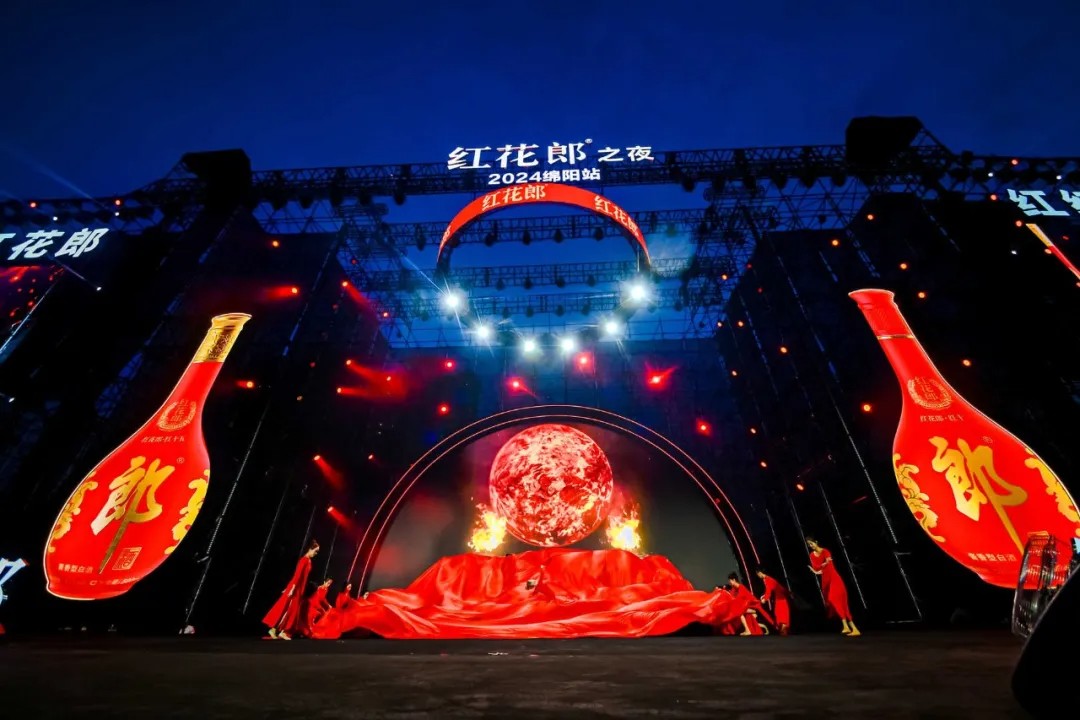 音樂(lè)盛宴，綿陽(yáng)不眠夜！張靚穎領(lǐng)銜眾星，2.5萬(wàn)+觀眾共襄盛舉！